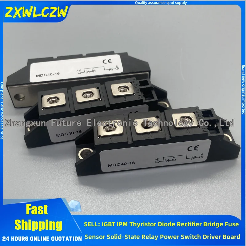 MDC40-12 MDC55A1600V MDC90A1800V MDC90A1600V MDC70-16 MDC70-18 MDC26A-1600V MDC26A-1200V MDC70A1600V MDC26A-1800V MDC40-18