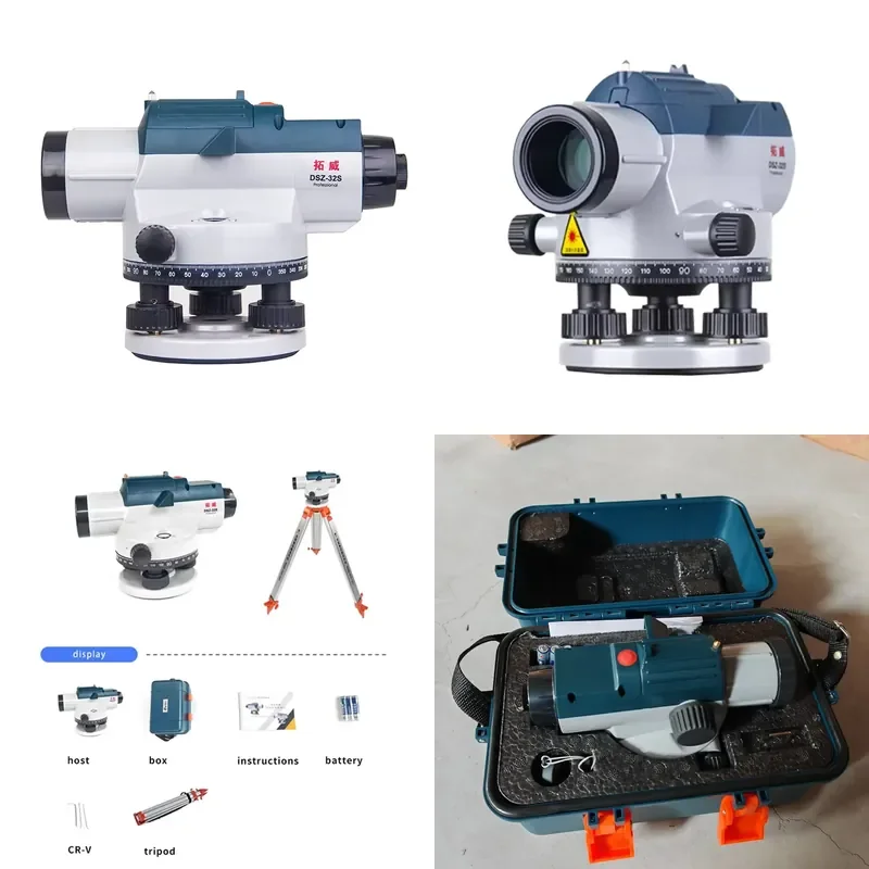 DSZ-32S High-precision Level Engineering Measurement Surveying Instrument Level Automatic Leveling