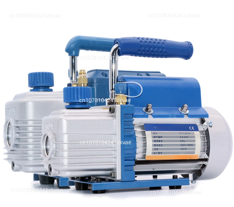 

Value FY-1H-N Refrigerant Vacuum Pump