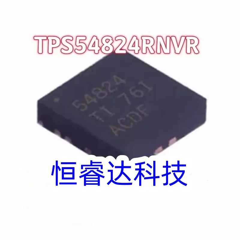 

5PCS TPS54824RNVR VQFN18