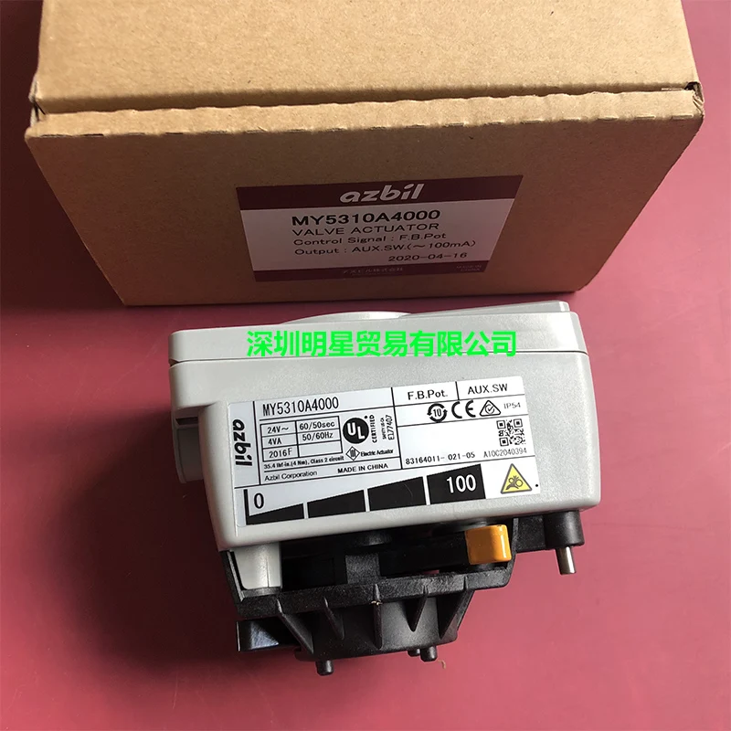 Fake one penalty ten electric actuator MY5310A4000 electric switch ball valve driver, original and genuine