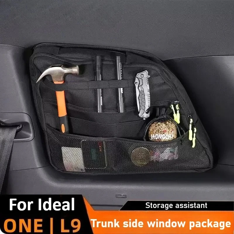 

For Ideal ONE/L6/L7/L8/L9 car trunk side window storage bag glass expansion storage window package interior accessories