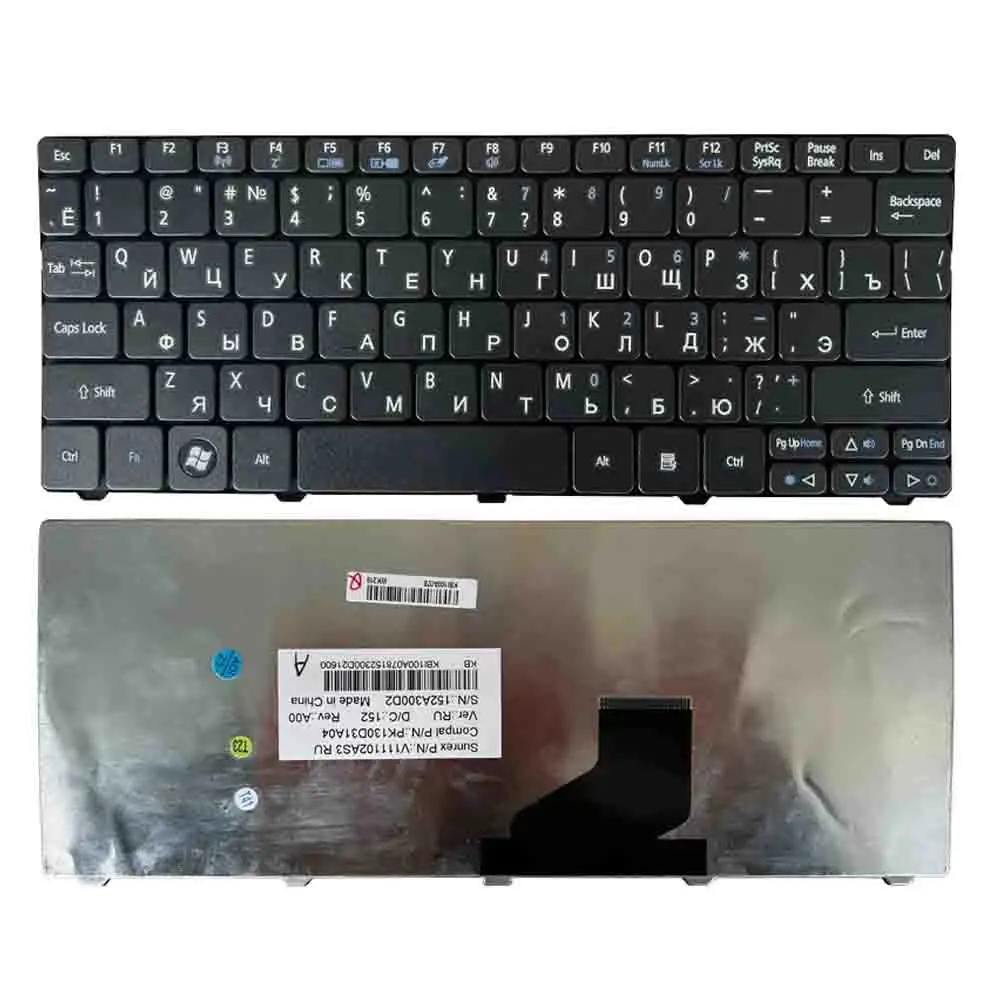 New Russian Keyboard For Acer Aspire One D255 D255E D257 AOD532H 522 D257 AOD257 D260 D270 AOD260 AO521 AO533 532 532H 521 533