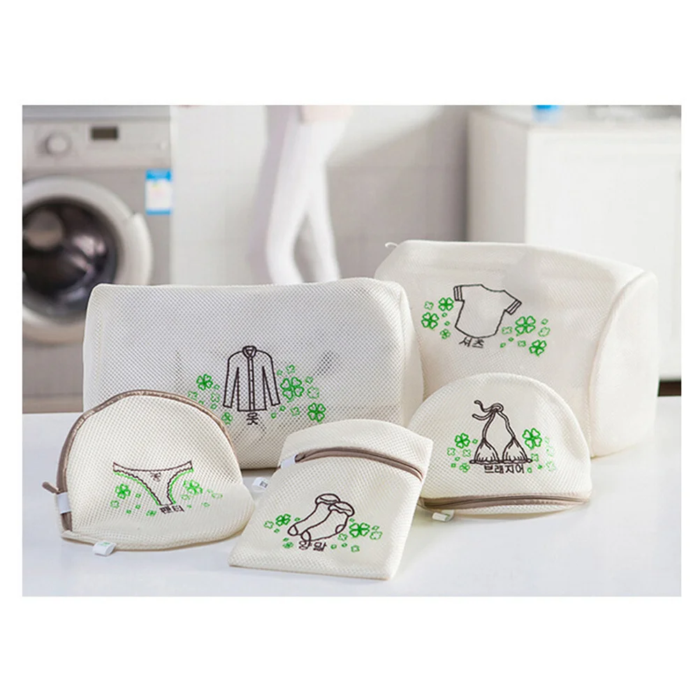 

Thickened Zippered Double Layer Mesh Laundry Bag Clothes Protector Nylon Foldable Lightweight Soft No Hurt Machine