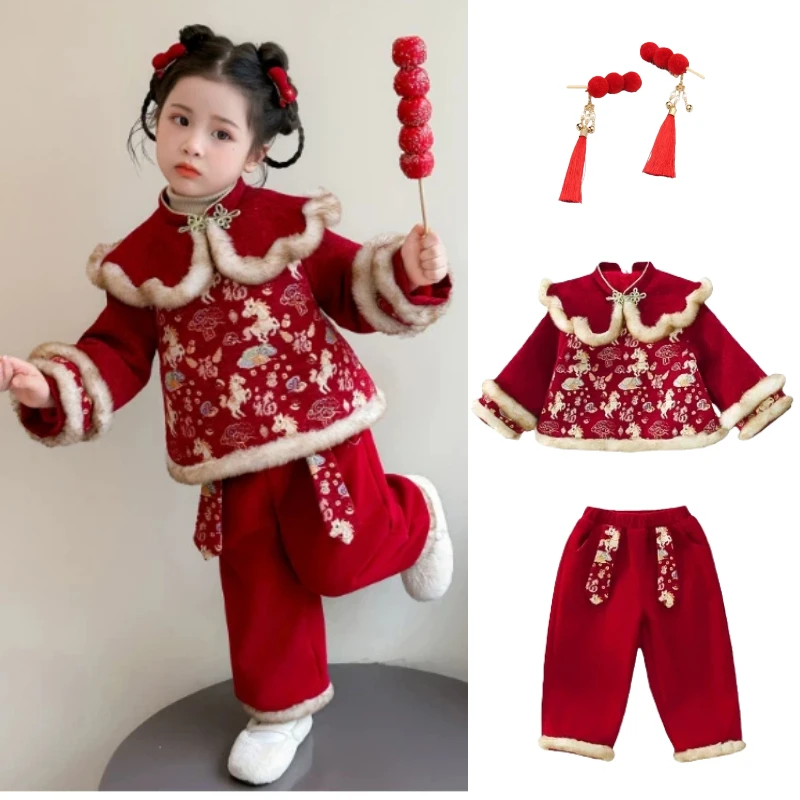 hanfu-epais-pour-filles-tenue-de-visite-rouge-d'hiver-couvre-chef-vetements-de-fete-festive-spectacle-sur-scene-nouvel-an-chinois-2026