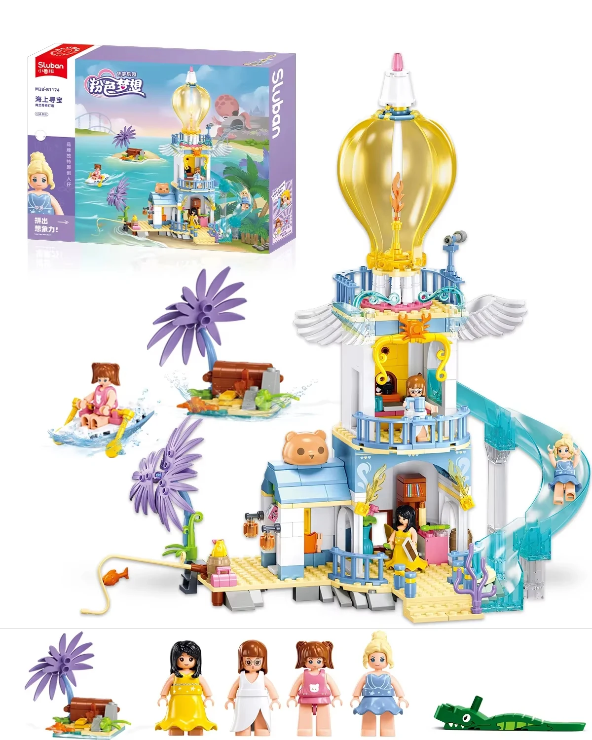 

404 шт., маяк для охоты за сокровищами, строительные блоки, креативный вид на море, модель морского дома, набор кирпичей с мини-куклами, детские игрушки, подарки