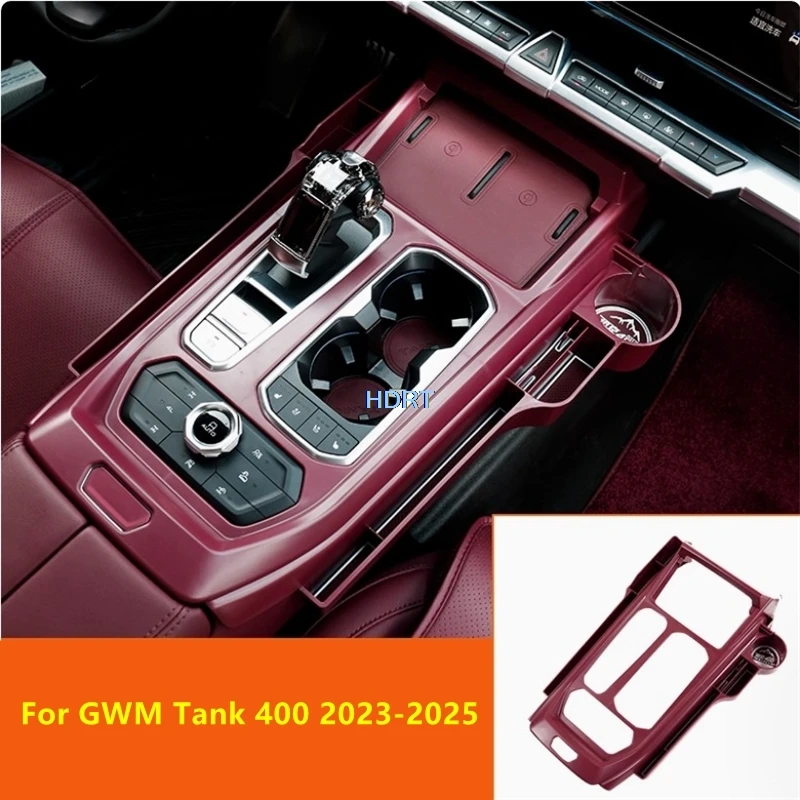 Car Style Central Control Gear Shift Storage Box Dust Proof Pad Container Organizer Cover Accessories For GWM Tank 400 2023-2025