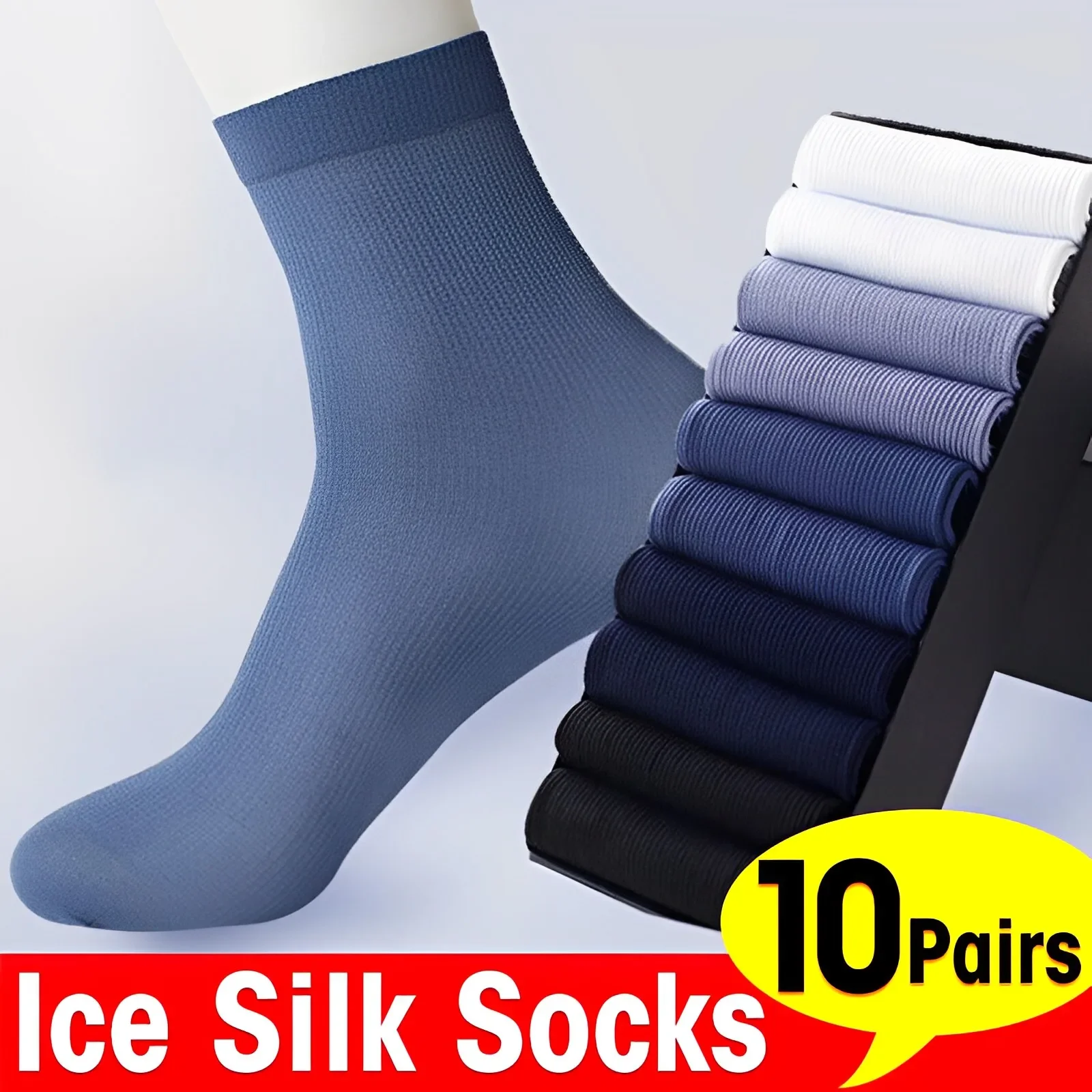 10pairs Men Ice Silk Socks Summer Spring Ultra-thin Socks Solid Business Socks Breathable Soft Socks Ankle Bamboo Fiber Socks