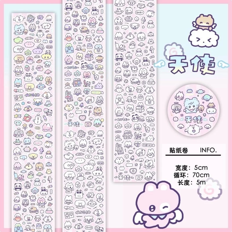 

N1ng оригинальная пленка для вырезания журнала, наклейка в рулоне, милый цвет, черно-белая лента, граффити, коллаж, украшение ангела