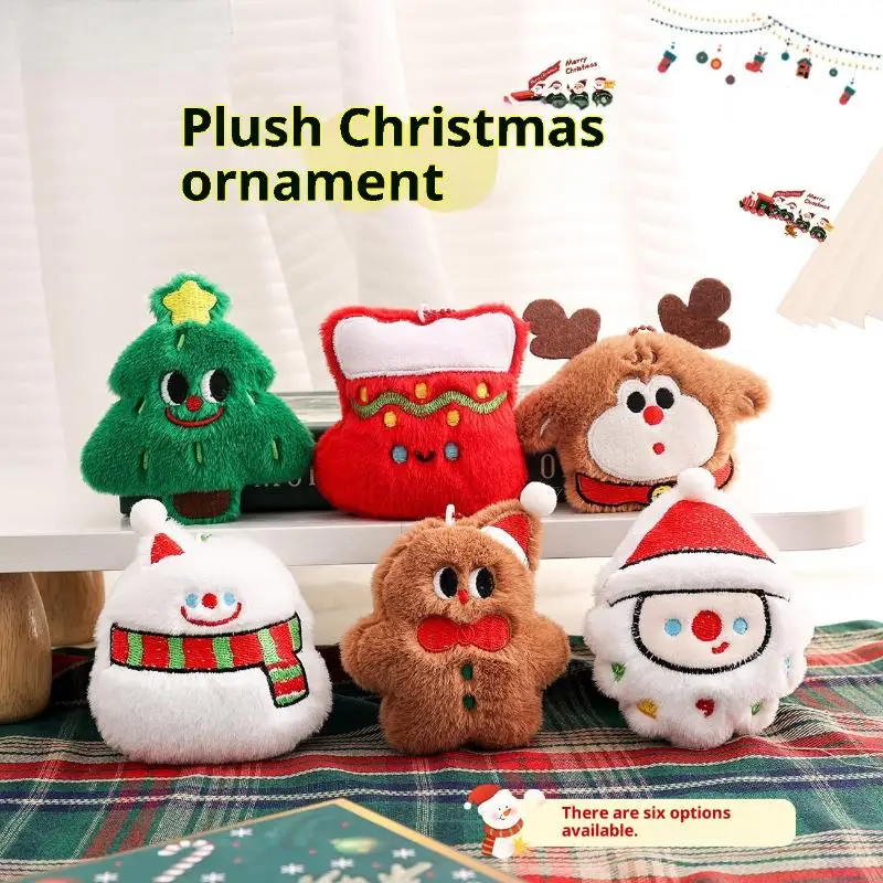 

[JT]1Pc Christmas Plush Keychain Cute Cartoon Snowman Tree Doll Charm Backpack Bag Pendant Accessory Gift
