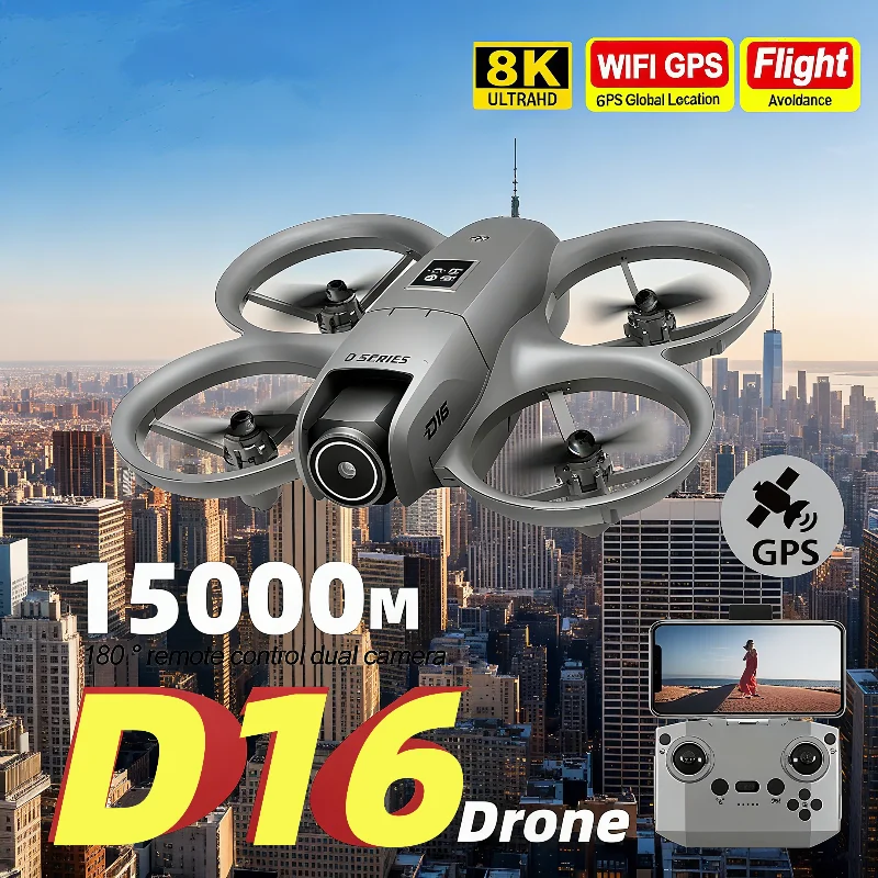 

Мини-дрон D16 8K HD с двойной камерой, профессиональный 180 ° Электрический регулируемый GPS-позиционирование Предотвращение препятствий Бесщеточный БПЛА