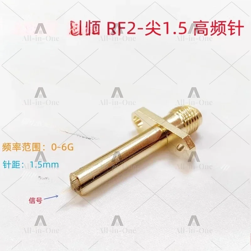 RF double needle RF2-tip 1.5 pitch mobile phone test head High frequency needle 1.5mm pitch test head AP Bluetooth