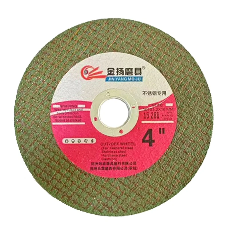 5/10 قطعة 107 مللي متر أسطوانة تقطيع صغيرة دائرية الراتنج طحن عجلة ل زاوية طاحونة تلميع أسطوانة تقطيع ورقة القطع الكهربائية