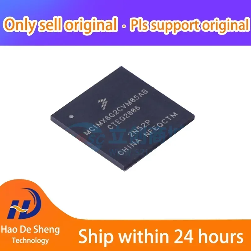 

1 шт. MCIMX6G2CVM05AB BGA289 новый оригинальный в наличии