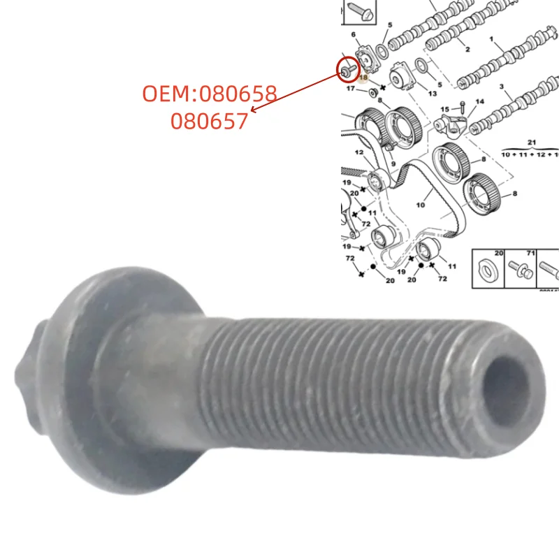 

080658 080657 Для Peugeot 407 607 Citoen C5 C6 Болт с гайкой, заглушка выхлопного винта