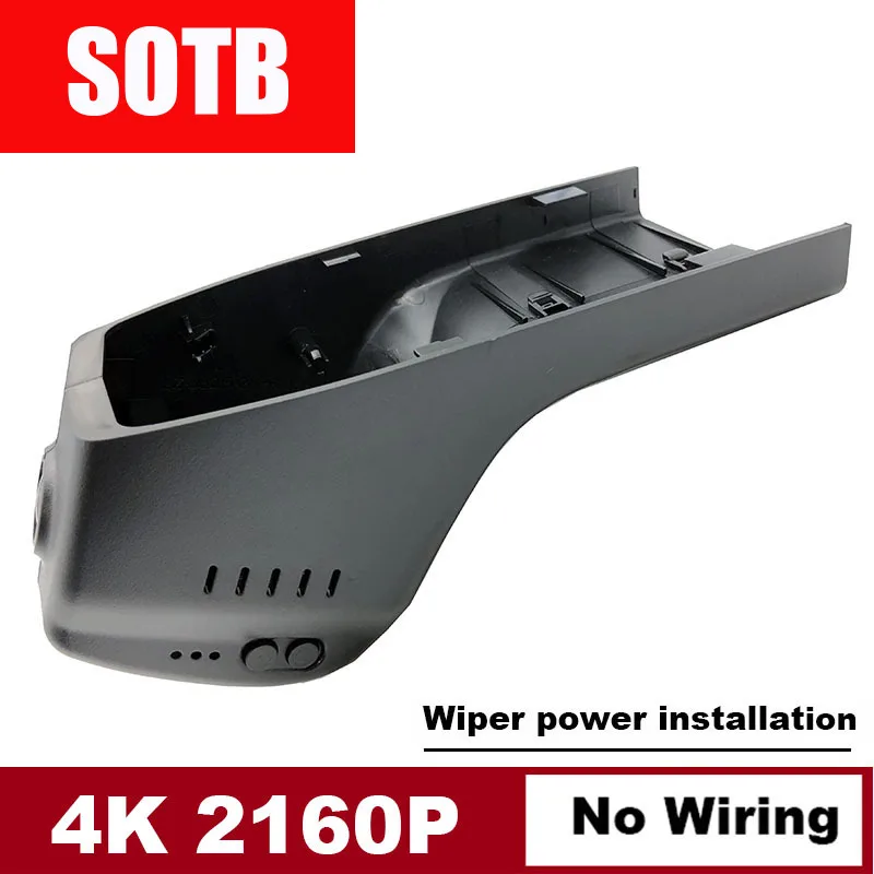 

Car mounted DVR recorder easy to install device 4K plug and play WiFi suitable for BMW 3 series low-end 2018 2019 2020 2021