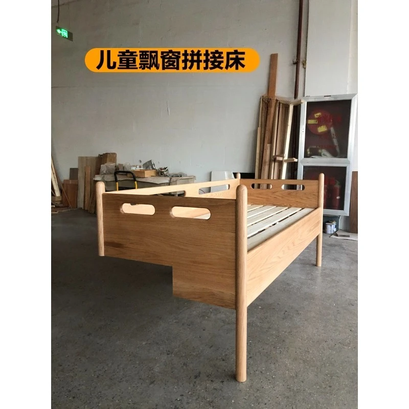 All Solid Wood Children's Bay Window Splicing Bed Oak Crib Small Bedroom Master Bedroom Small Bed