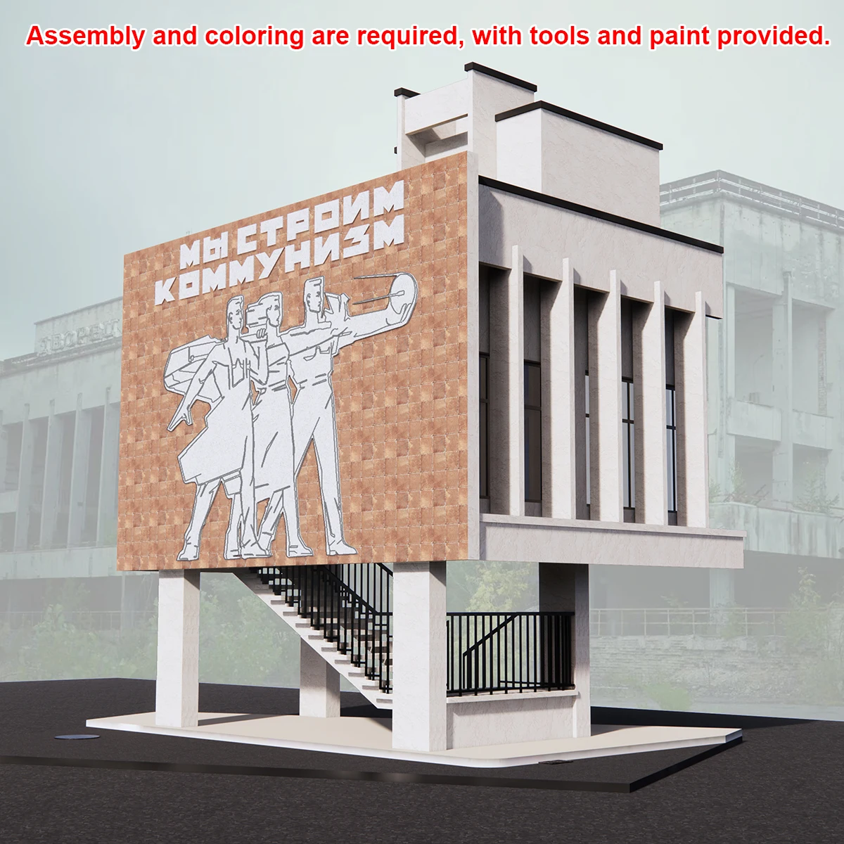 Architektonisches Miniaturmodell der UdSSR 1947-1991, Haus, Straße, Diorama, Maßstabsmodellbausatz, Ausstellungsständer, 1/35 – Detail 1