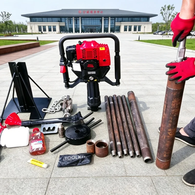 Customized Small Backpack Core‑Sampling Drilling Rig for Geological Exploration & Water Well Drilling
