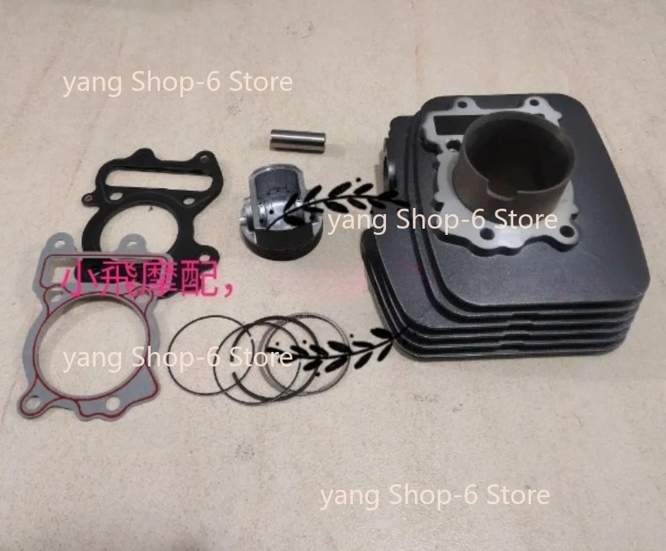 

Цилиндр двигателя мотоцикла 150 куб.см, 54 мм, 57 мм, поршневое кольцо для Benelli TNT150 TNT150i TNT 150 i 157FMJ-3 150CM3