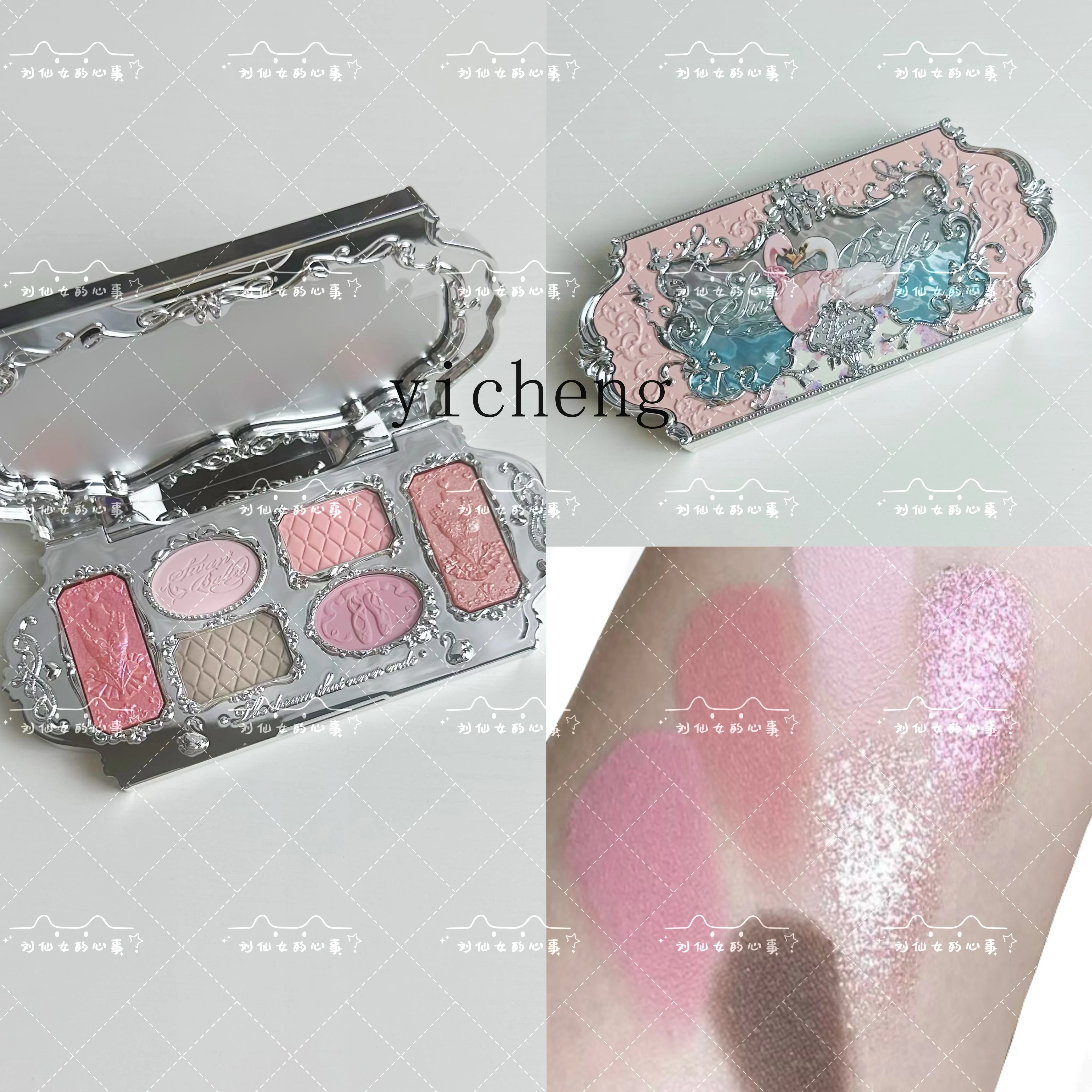 Yy Eye Shadow Plate Swan Blush Six Color Eyeshadow Thin and Glittering Pearl Comprehensive Plate