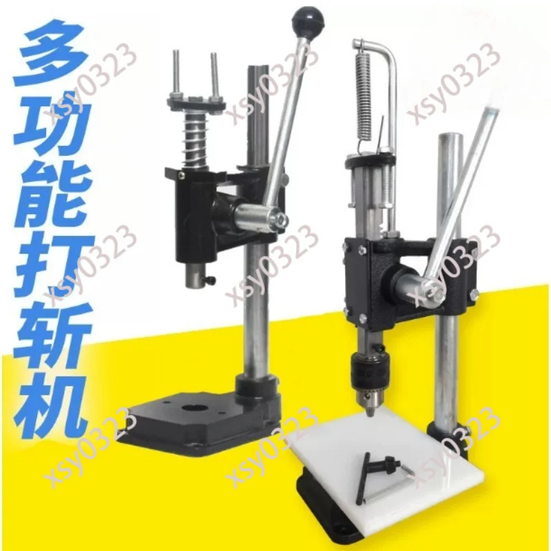 Mini Manual Press Machine Desktop Punching Machine Cosmetic Pressing Equipment