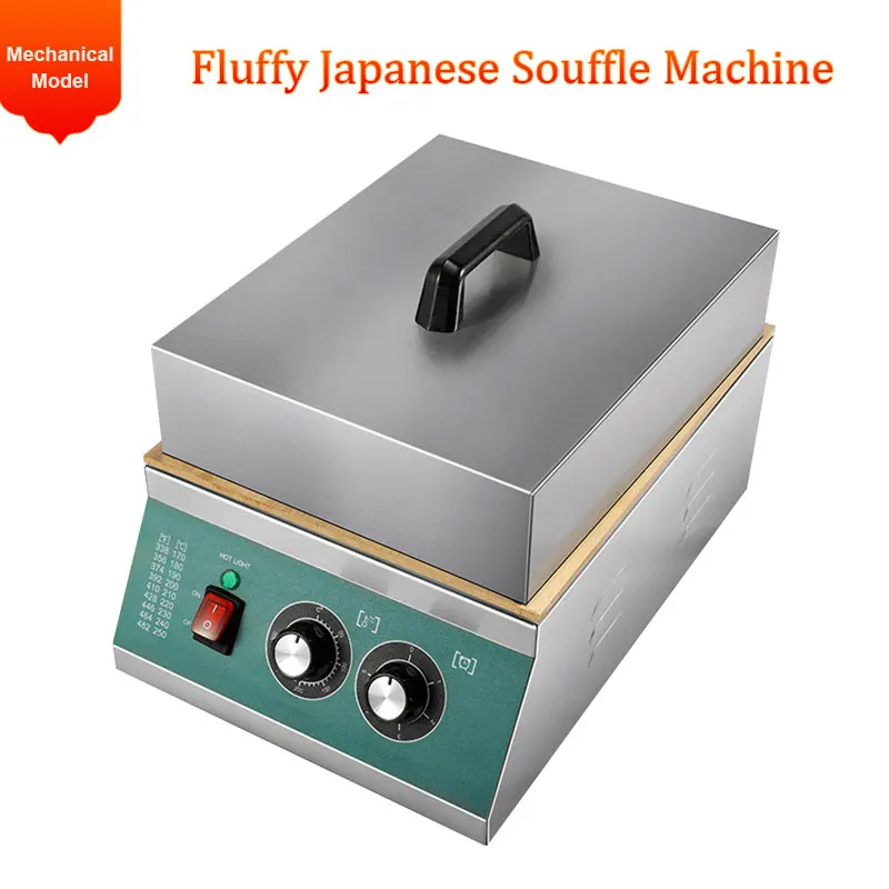 

Commercial Single-Headed Souffle Pancakes Maker Pure Copper Digital Round Souffle Machine Stainless Steel Material