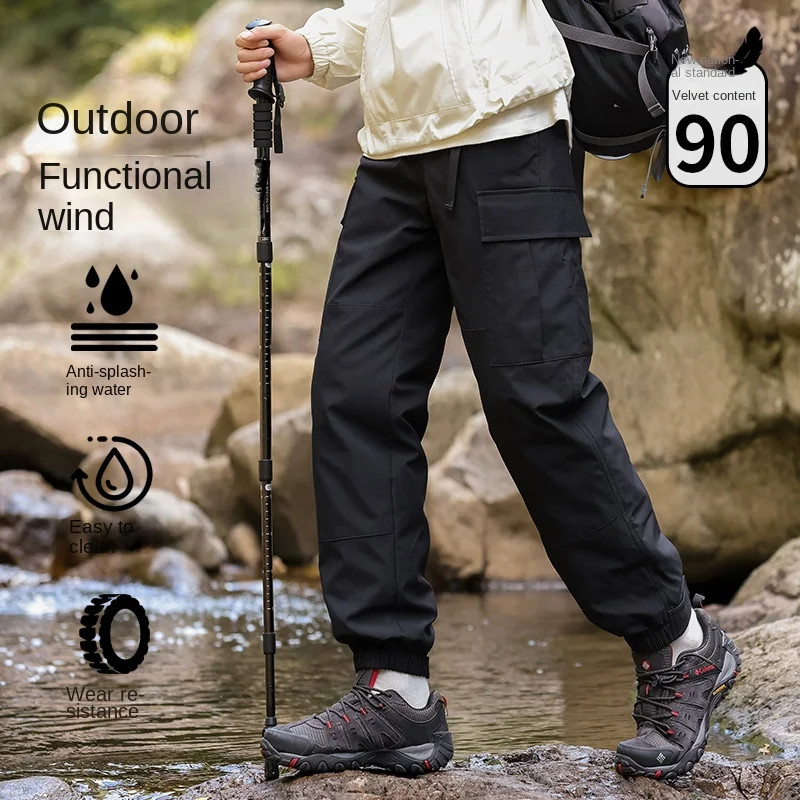 

Winter Warm Outdoor down Wadded Trousers Men's Thick Windproof Cold-Resistant Sport Climbing Camping Rush Pants