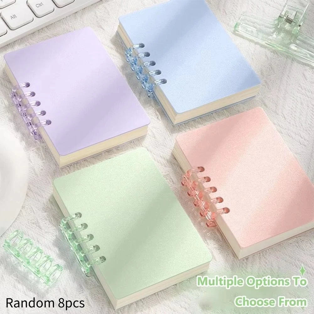 Random 8pcs A7 Portable Pocket Notebook Simple Loose-leaf Square Notepad Horizontal Line Inner Page Memo Pad Diary Book