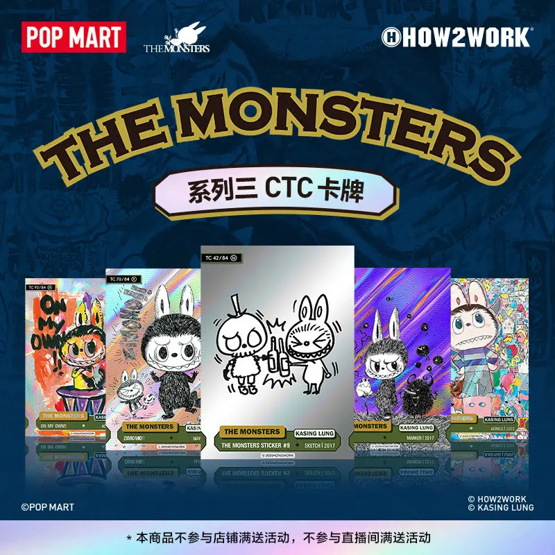 

Popmart How2work CTC The Monsters Series 3 Trading Card Blind Box Collectible Cards For Kids Adults Anime Fans Mystery Gift Box