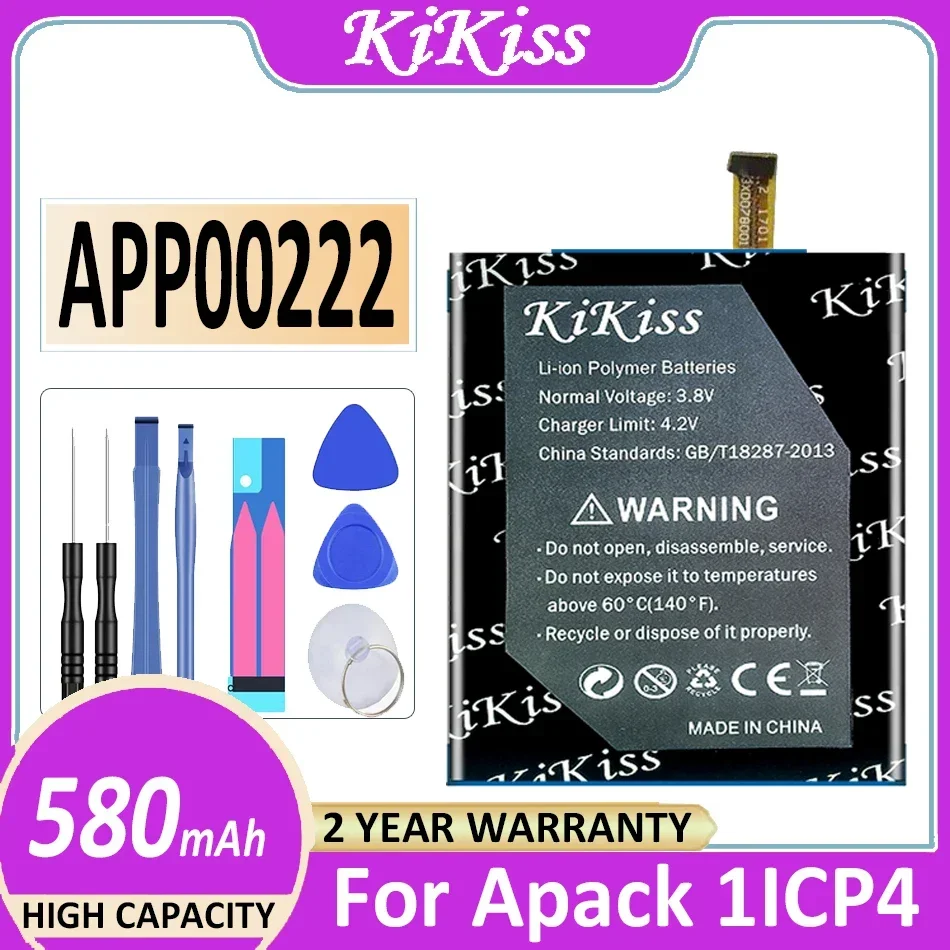 580mAh Battery for Apack 1ICP4/27/30 Batteries, APP00222, High Capacity Replacement