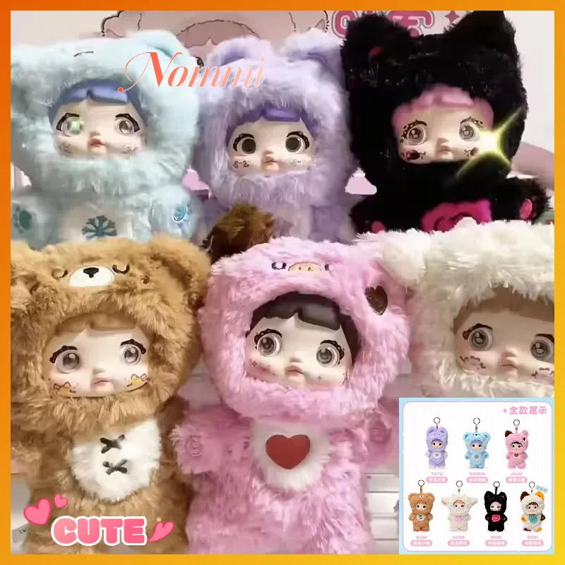 Cartoon Nuomi Cute Non-Closing Series Plush Blind Box Figure Trendy Toy Doll Kawaii Nommi Desktop Decoration Ornament Gift