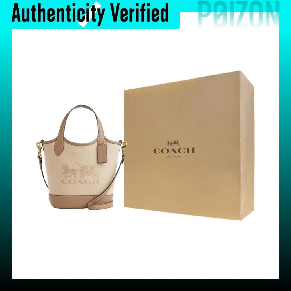 COACH Hanna Fabric 18 Bucket Bag, Shoulder Bag, Crossbody Bag, Handbag Small Women's Dark Natural CAK95-IMLG6