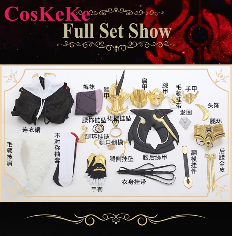 Coskeke Fu Hua Cosplay Spiel Honkai Impact 3 Kostüm wunderschöne schwarze Schlacht Kleid komplette Set Halloween Party Rollenspiel Kleidung neu