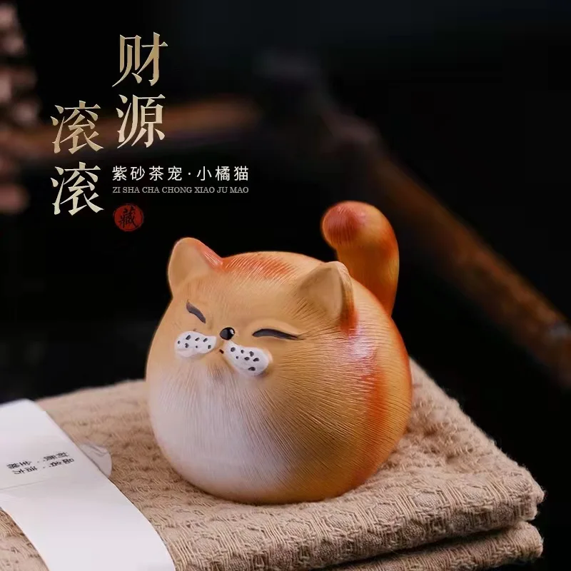 

Yixing raw ore purple sand tea pet cat sculpture personality creative clay painting cute charm cat decoration tea play cat