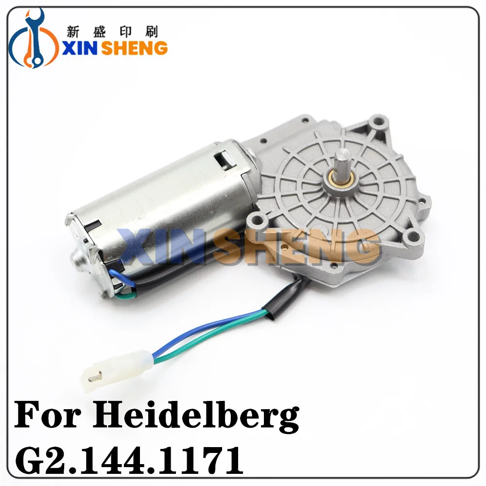 

High Quality Blanket Wash Motor 403.280 G2.144.1171 Servo-drive GTW SM52 Motor For Heidelberg SM52 Printing Machine Part