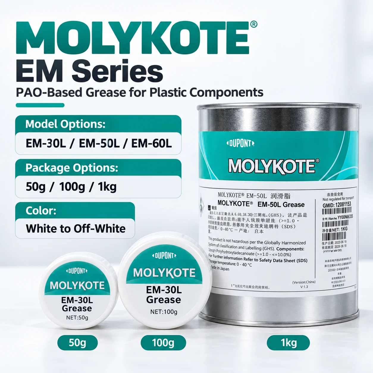 Dow Corning Molykote EM-30L EM-50L EM-60L Schmierfett, weißes Lithiumfett auf PAO-Basis, geeignet für die meisten Kunststoffe – Detail 3