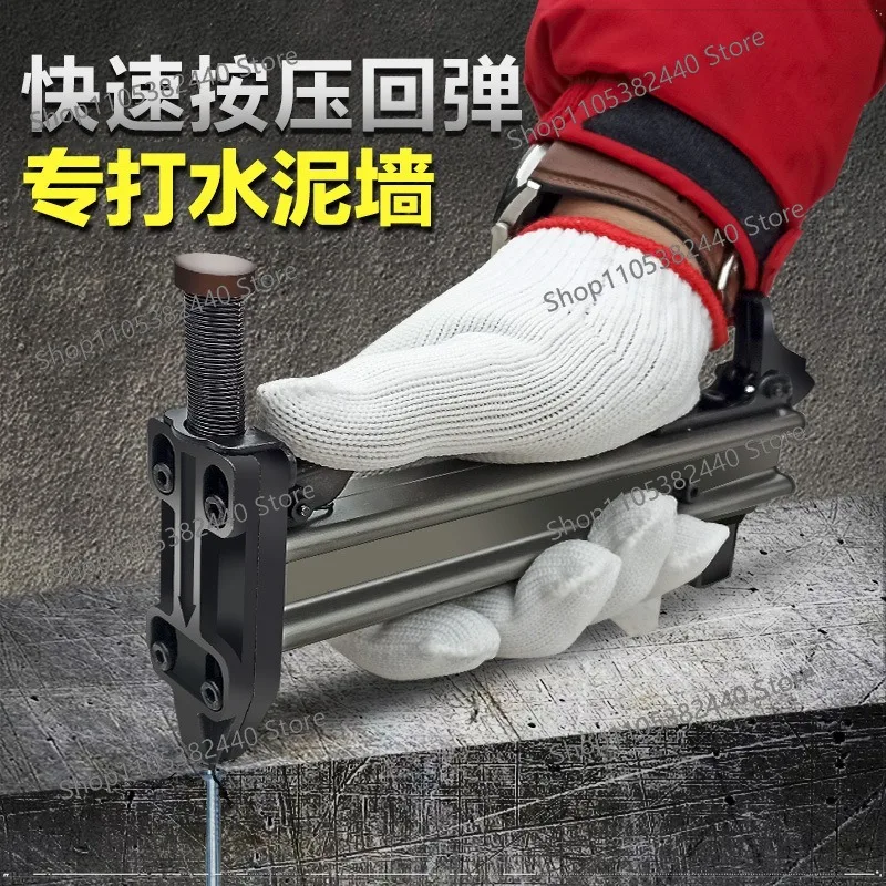 ST18 Manual Steel Nail Gun Wire Slot Nail Shooter Wood Board Nailing Machine
