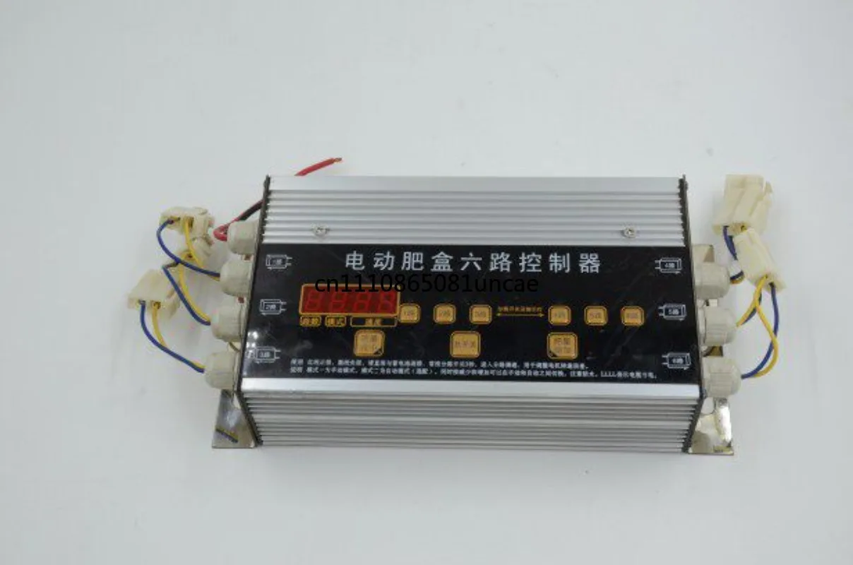 PWM 12V 24V Digital Display DC Motor Speed Controller Governor for Rotary Tiller Fertilizer Spreader Switch