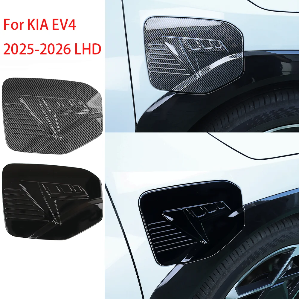 

1 шт. для KIA EV4 2025-2026 LHD, накладка на крышку топливного бака, ABS, под карбон, защита от царапин, аксессуары для внешнего декора автомобиля