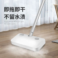 Steam Mop Electric Household High Temperature Cleaner Handheld Multi-functional Mopping and Washing Artifact