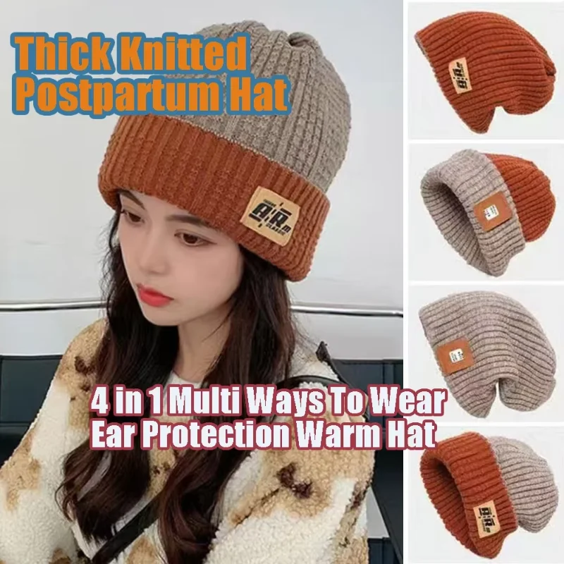 Winter Hat Warm Ear Protection Hat Women Baggy Slouchy Beanie Block Woolen Pullover Cap Girl Pile Warm Knit Hat Fashion Color