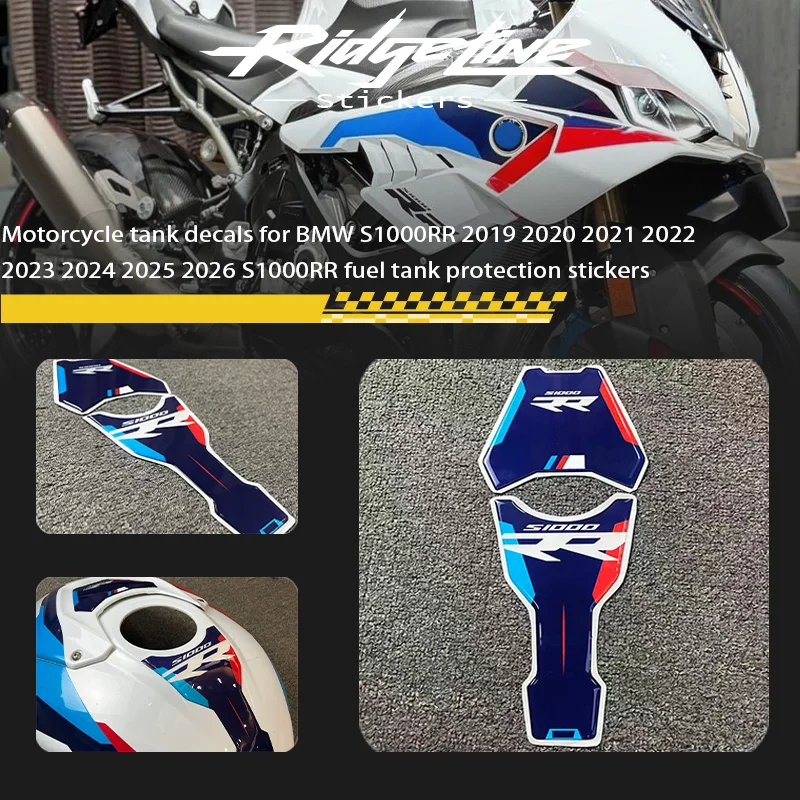 

Motorcycle tank decals for BMW S1000RR 2019 2020 2021 2022 2023 2024 2025 2026 S1000RR fuel tank protection stickers