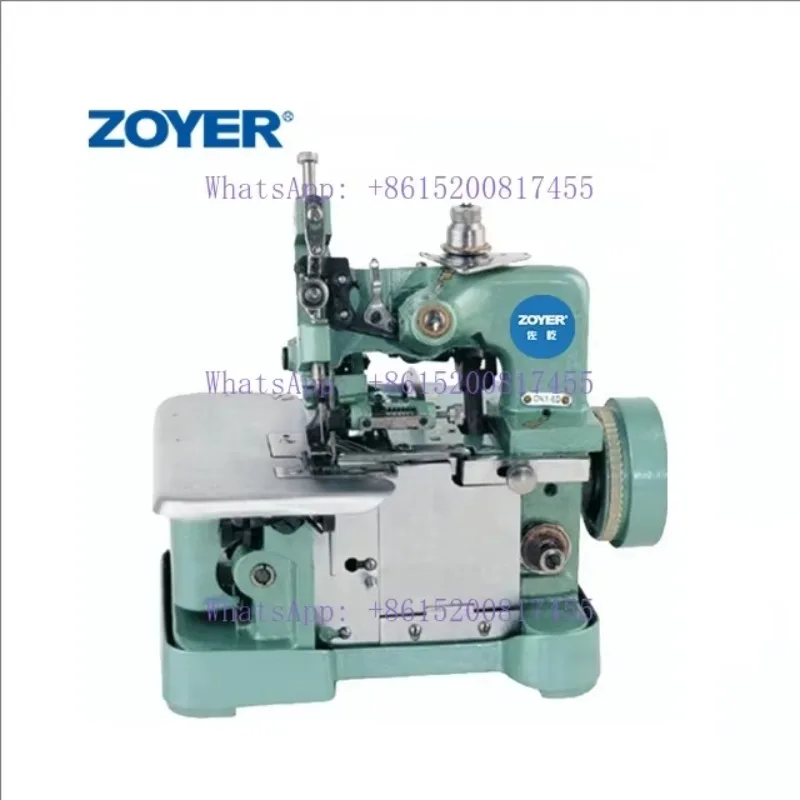 ZY-GN1-1D Portable Household Overlock Sewing Machine Small Flat Sheet Needle Chain Pin Metal Parts
