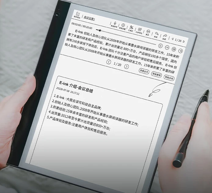 10.3inch Smart Office E-book New InkNote Color+ 6+128GB 4G SIM E-reader E-ink Android 11 Dual Cameras With Stylus Meeting Study