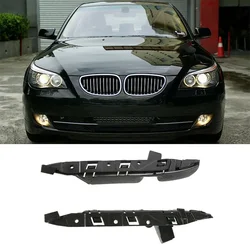 L+R Front Bumper Bracket Guide Support Fit For BMW 5 Series E60 E61 525i 530i Front Bumper Bracket Guide Support