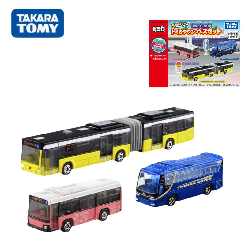 

Набор автобусов TAKARA TOMY TOMICA Town, модель из сплава под давлением, Детская Коллекция декоративных игрушек, подарки для детей.