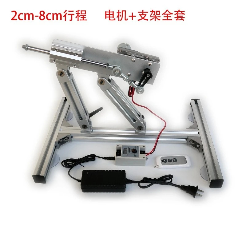 Reciprocating Linear Actuator 2‑8cm Stroke Lifting Mechanism Crankshaft Motor Wireless Remote Control