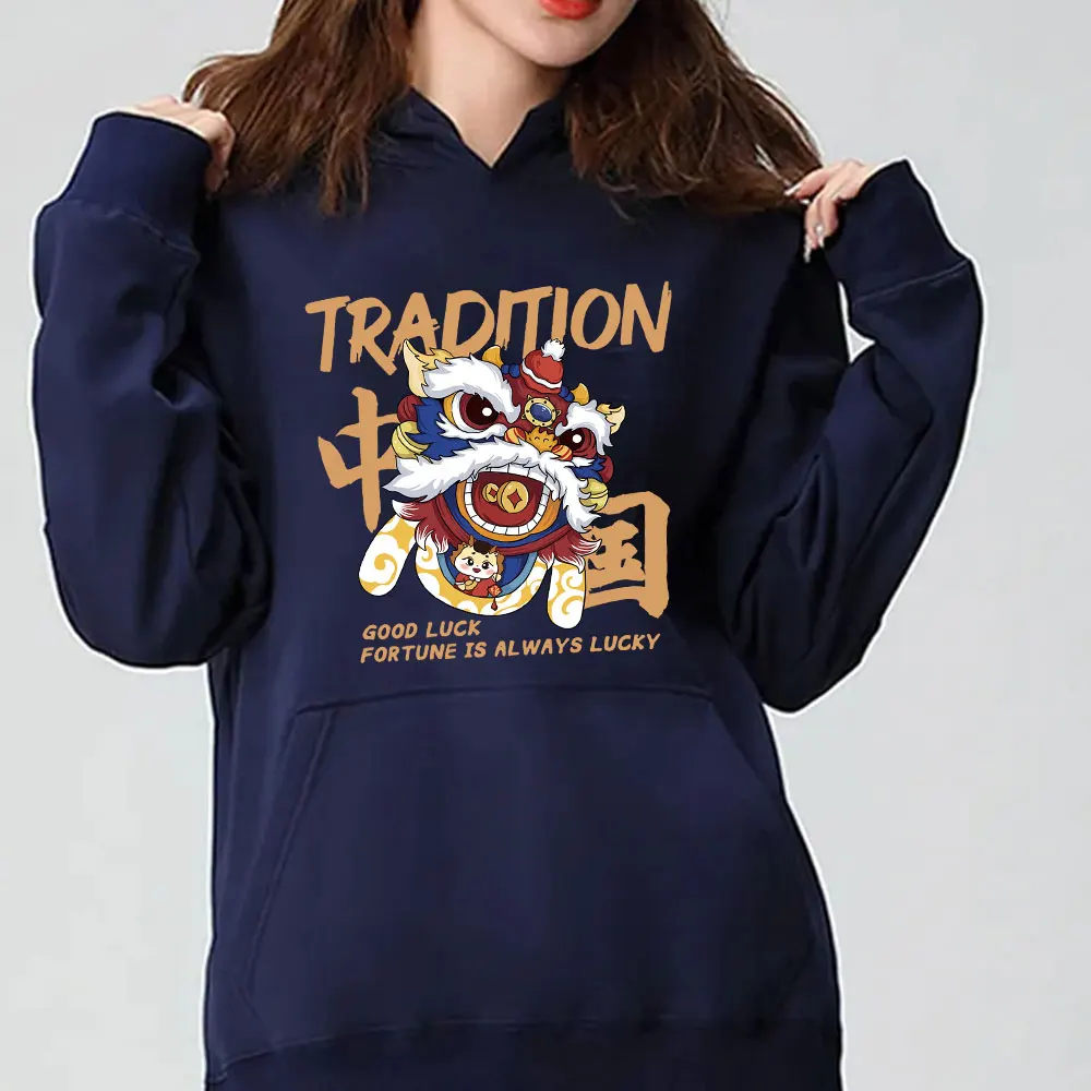 

2024 Chinese New Year Lion Print Hoodie Men's and Women's Fall New Year Happy Activity Gift Clothing Long-sleeved Sweatshirt