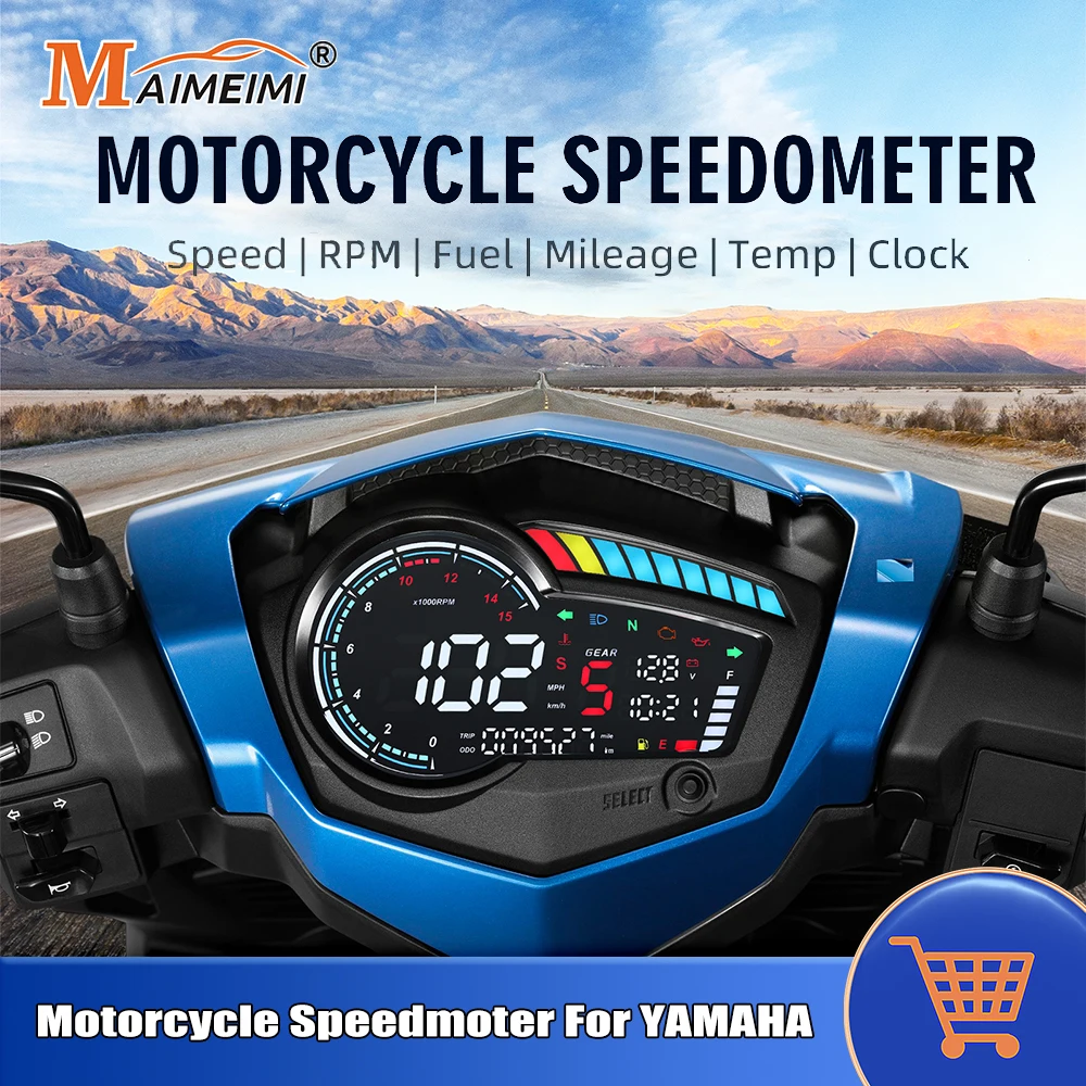 Motor Speed Gauge 1…